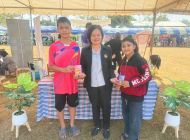 สหกรณ์จังหวัดบึงกาฬ ร่วมออกหน่วยบริการประชาชนตามโครงการ ... พารามิเตอร์รูปภาพ 17